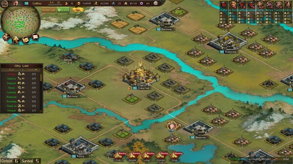 Sanguo's Ambition 4 :Three Kingdoms screenshot 6