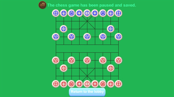 Xiangqi—the Chinese chess screenshot 5