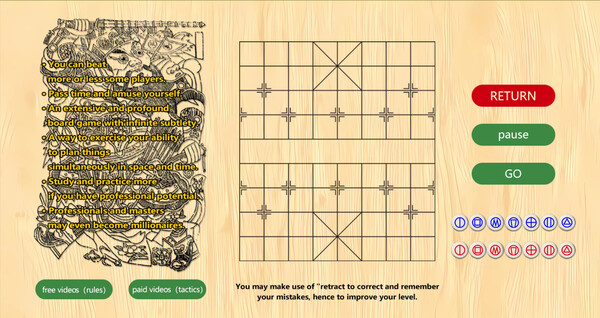 Xiangqi—the Chinese chess screenshot 4