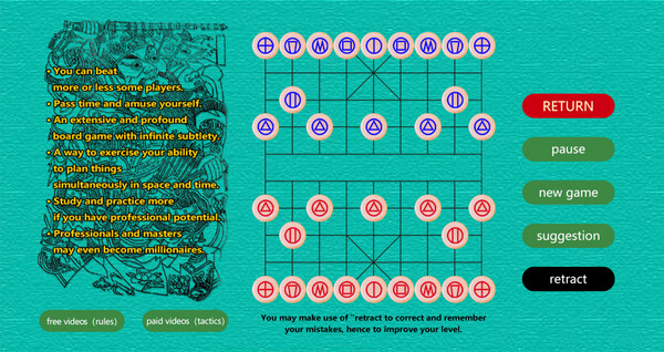Xiangqi—the Chinese chess screenshot 2
