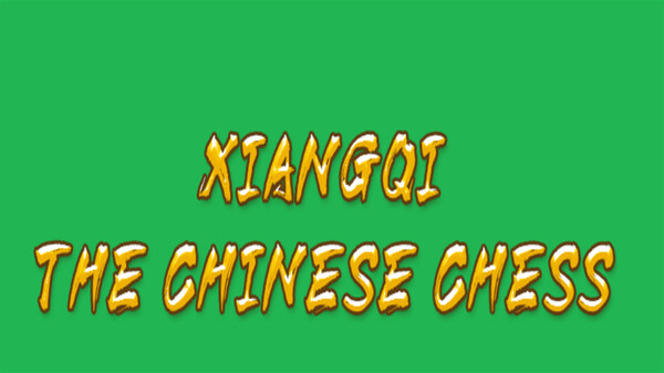 Xiangqi—the Chinese chess screenshot 8
