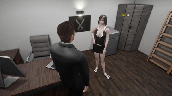 The CEO Love Me screenshot 2