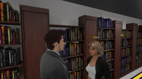 The CEO Love Me screenshot 6