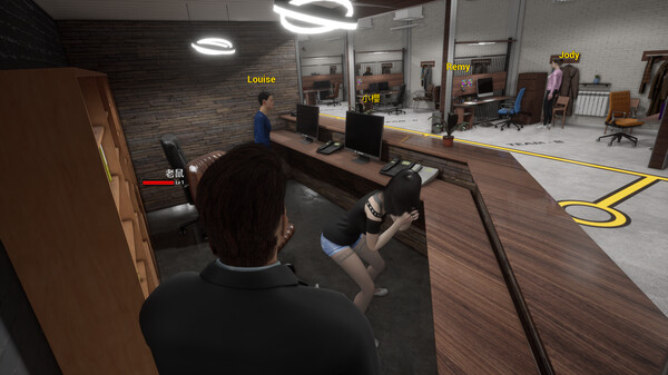 The CEO Love Me screenshot 5