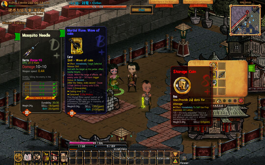 硬币与仙人掌 (Coins & Wishpalm) screenshot 1