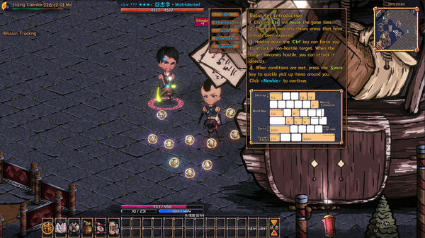 硬币与仙人掌 (Coins & Wishpalm) screenshot 10