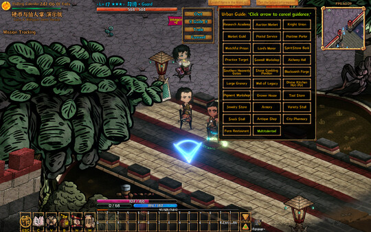 硬币与仙人掌 (Coins & Wishpalm) screenshot 5