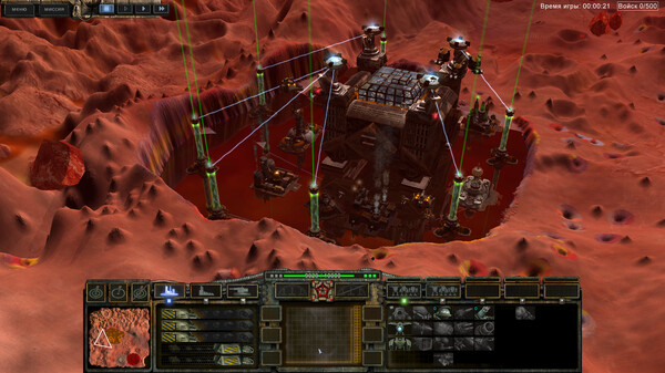PERIMETER: Legate Edition screenshot 1