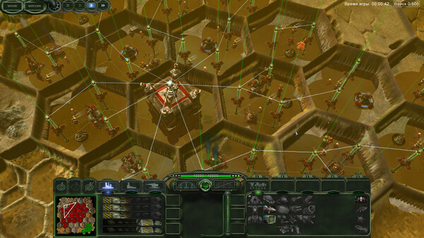 PERIMETER: Legate Edition screenshot 8
