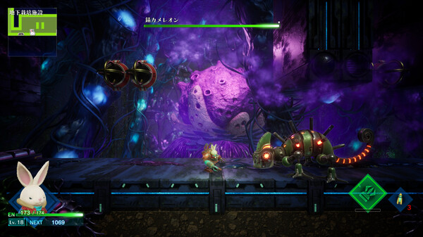 Rusty Rabbit screenshot 8