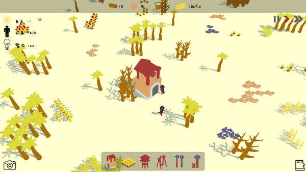 Alien Land screenshot 1