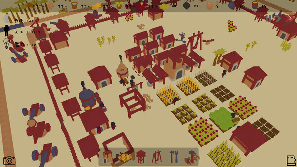 Alien Land screenshot 5