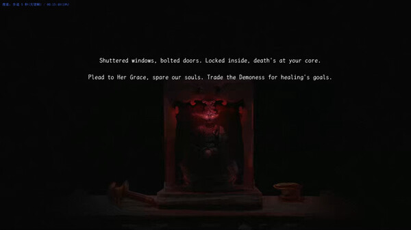 Scourge of the village screenshot 2