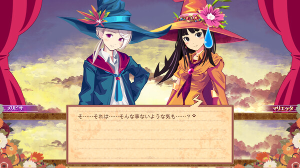 Witch Cram Sorceries screenshot 3