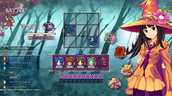 Witch Cram Sorceries screenshot 8