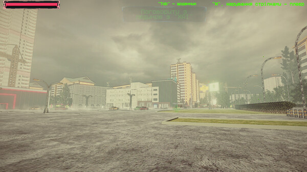 Son of Perun Kharkiv screenshot 2