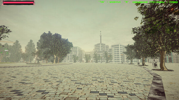 Son of Perun Kharkiv screenshot 4