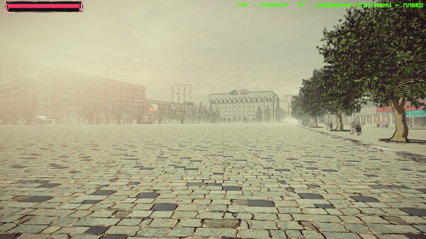 Son of Perun Kharkiv screenshot 6
