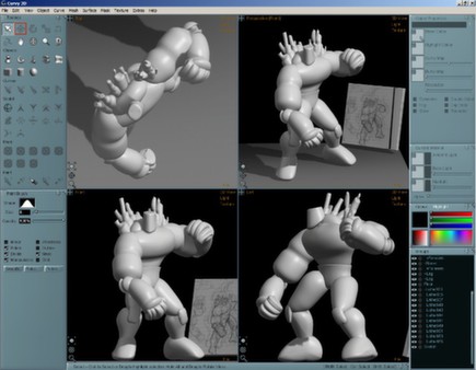Aartform Curvy 3D 3.0 screenshot 1