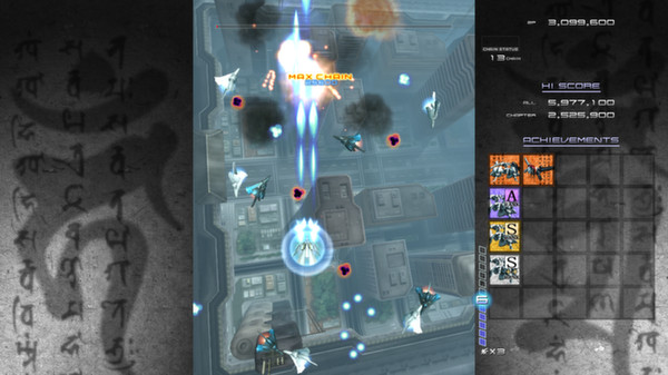 Ikaruga screenshot 5