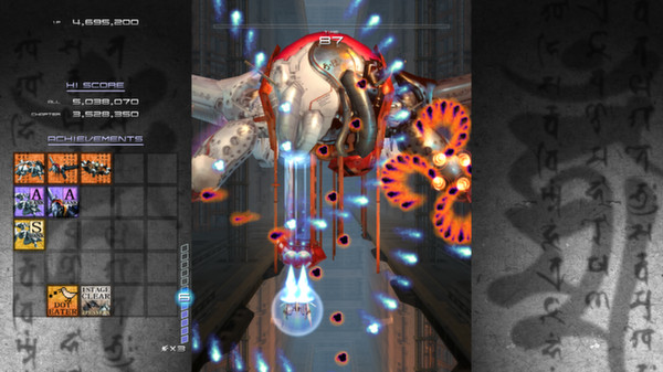 Ikaruga screenshot 6