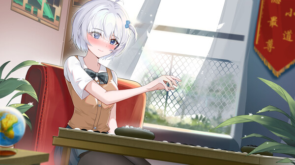 夏末白夜 screenshot 3