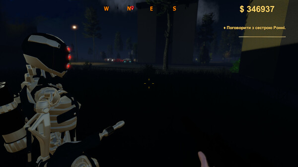 Deserted "Firefly Islands": Chronicles screenshot 8