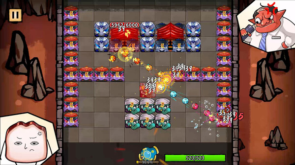生嚿叉燒好過生你 screenshot 3