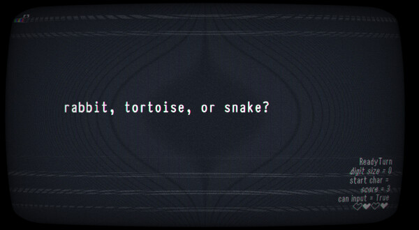 The Simplest Game in the World screenshot 3