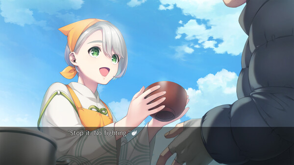 SHINJUKU SOUMEI screenshot 4