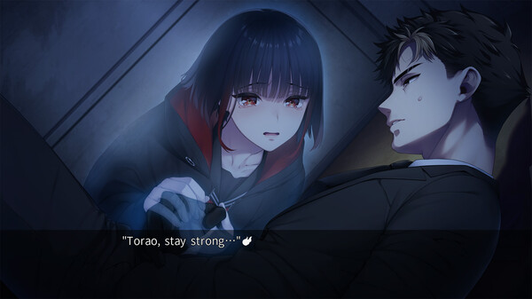 SHINJUKU SOUMEI screenshot 5