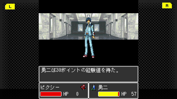 G-MODEアーカイブス+ 魔神転生 blind thinker screenshot 4