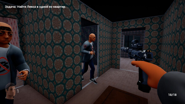 Evelone Wrath screenshot 7