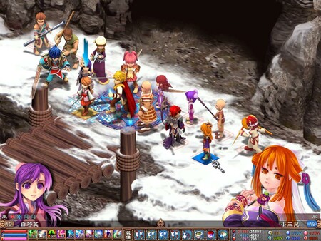 武林立志傳 screenshot 1