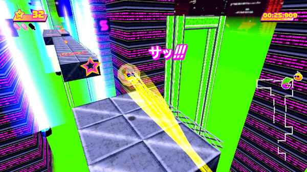 Toree Saturn screenshot 1