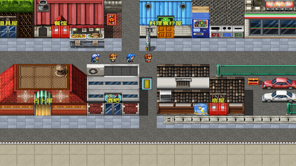勇者屠龙 之 永恒幻想 screenshot 6