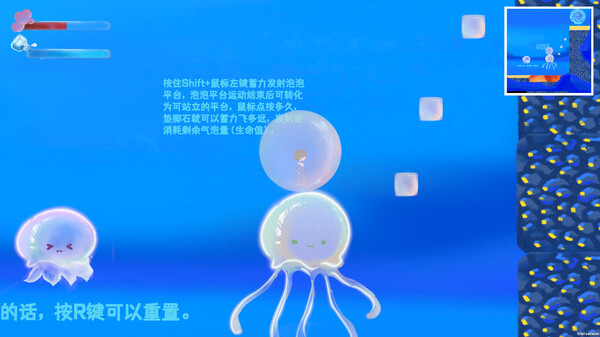 Bubble Surge screenshot 3