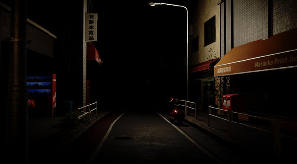 Midnight Prowl screenshot 7