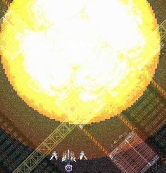 KAIKAN screenshot 6