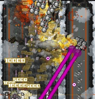 KAIKAN screenshot 3