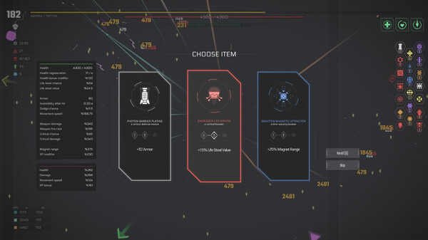 Symmodance screenshot 2
