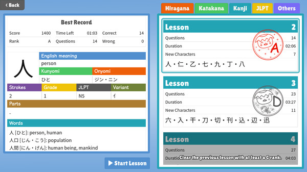 Kappa Kanji Adventure screenshot 3