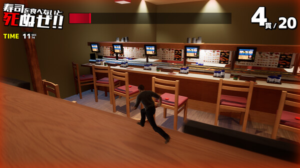 SUSHI SOUL UNIVERSE screenshot 3