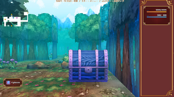 Little Loki & The Yggdrasil Maze screenshot 4