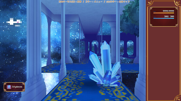 Little Loki & The Yggdrasil Maze screenshot 5