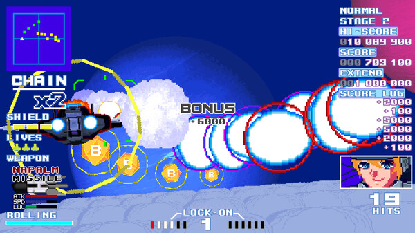 Missile Dancer 2 screenshot 2