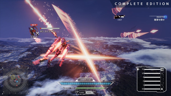 Project Nimbus: Complete Edition screenshot 7
