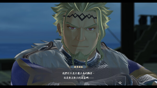 Ys X: Nordics screenshot 1