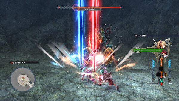 Ys X: Nordics screenshot 8