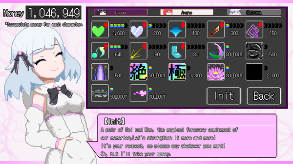 MicroSStep screenshot 5